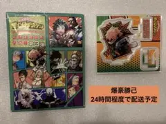 僕のヒーローアカデミア　アクスタ　爆豪