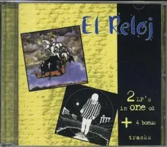 EL RELOJ / S/T + El Reloj II 未開封