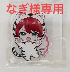 【なぎ様専用】 カラフルピーチ 東武動物公園 後期 アクリルスタンド じゃぱぱ