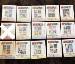 2026年最新】ポケモン 切手風の人気アイテム - メルカリ