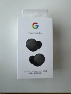 Google Pixel Buds Pro ワイヤレスイヤホン チャコールのサムネイル