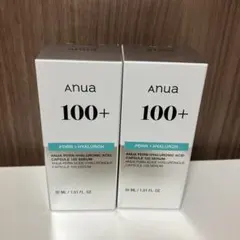 Anua PDRNヒアルロン酸カプセル100セラム30ml 2個セット