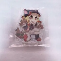 鬼滅の刃 ハロウィン ランダムアクスタB 煉獄杏寿郎