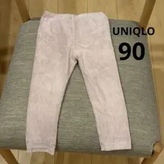 コーデュロイ パンツ