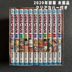 2026年最新】ワンピース全巻セットの人気アイテム - メルカリ