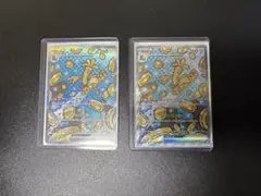 た*こ様 【2枚セット】サーフゴーex SAR ハイクラスパック テラスタ…のサムネイル