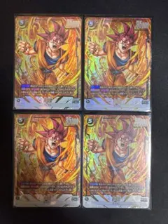 2025年最新】悟空4 フュージョンワールドの人気アイテム - メルカリ