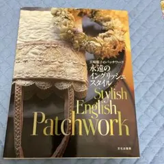 Item thumbnail for item 0fc40d15-d9d2-45ad-b459-5b9e1201f259