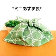 しおちゃん様 リクエスト 2点 まとめ商品