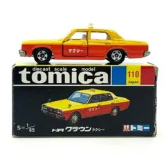 2025年最新】トミカ 30周年 復刻の人気アイテム - メルカリ