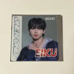 2025年最新】山下永玖の人気アイテム - メルカリ