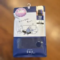 fukusuke 吸湿発熱 下着 M〜L ネイビーのサムネイル