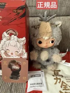 HAVE A GOOD RUN 馬力全開 GOOD HEALTH ヒロノ