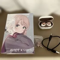 [Complete Accessories Included] AVIOT TE-D01v-SGR Shigure Ui Collaboration Earphones