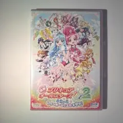 ときめきメモリアル2 ビデオクリップ集 DVD コナミ - メルカリ