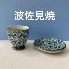 Item thumbnail for item a2d27a5e-7c5a-429e-9e0d-a6186a8c9a1b