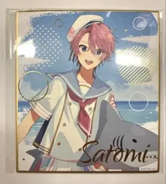 すとぷり ミニ色紙くじ(2023 Summer ver.!!) さとみ