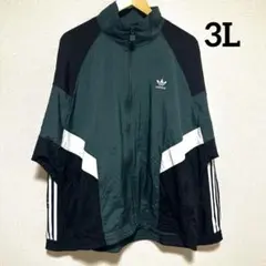 adidas ナイロンジャケット L遠藤さくら 常田大希 - メルカリ