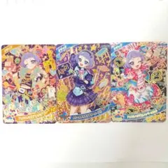 ひみつのアイプリ 真実夜チィまとめ売り グミ ミラクル ゲームカード