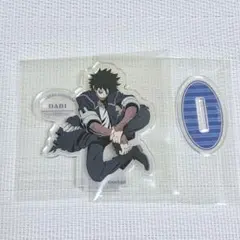 ア*す様 荼毘　アクリルスタンド　僕のヒーローアカデミア