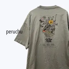 peruchu ペルーシュ Tシャツ カットソー 花柄プリント フラワー 半袖