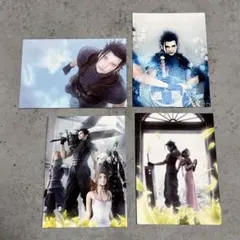 FF7 アニバーサリーアートミュージアムvol.1 ノーマルカードコンプ