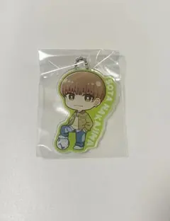 中島颯太　ラウワン　キーホルダー