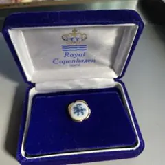 Royal Copenhagen ライオン タイタック #225bのサムネイル