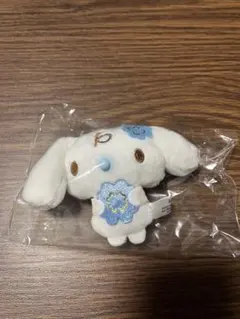 シナモロールマスコットブローチ(みるく)