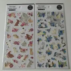 meme様 リクエスト 2点 まとめ商品