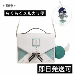 崩壊スターレイル アナイクスイメージ ショルダーバッグ 特典アクスタ