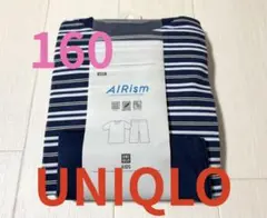 ●新品タグ付き●ユニクロキッズ●エアリズム半袖パジャマ上下セット●ネイビー160