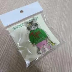 Item thumbnail for item 9c8efa49-98c3-43bc-bf25-e0571751b89f