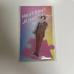 【新品未使用】知念侑李 アクリルスタンド Amazon.co.jp: Hey! Say! JUMP 【 アクリルスタンド （ 知念侑李