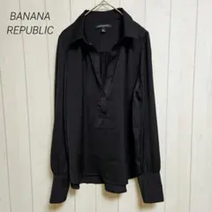 バナナパブリック スキッパーシャツ とろみ感 薄手 ブラック 黒 M