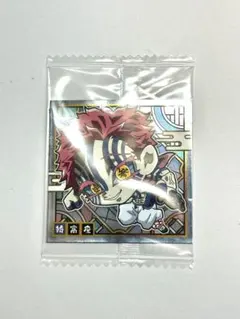 鬼滅の刃　ウエハース　ステッカー　猗窩座