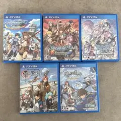 軌跡シリーズ PS Vita 5本セット