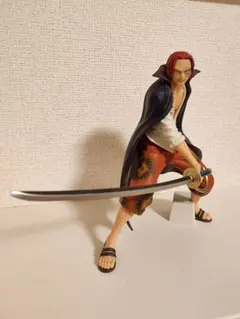 ワンピース　フィルムレッド　シャンクス　フィギュア