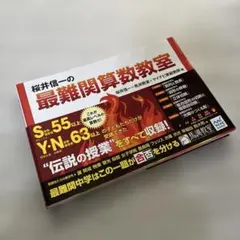 Item thumbnail for item 36642765-6bef-4b02-b54c-08d84ffe9dae