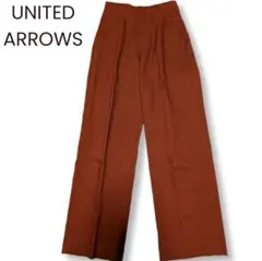 UNITED ARROWS ユナイテッドアローズ　スラックス　麻パンツ