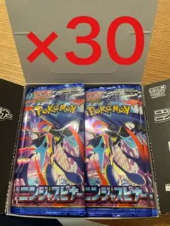 2026年最新】サーチ済みの人気アイテム - メルカリ