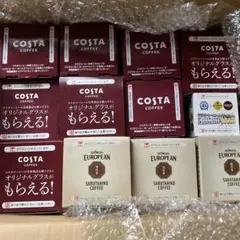 コカコーラ　コスタ　ジョージア　グラス　陶磁器カップ　詰め合わせ合計12個セット