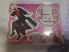 三途春千夜 アクリルスタンド まるくじ チャイナモード　大吉