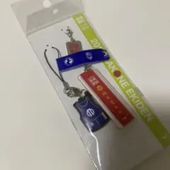 箱根駅伝 順天堂大学 ユニフォームストラップ　未使用品　2018年のサムネイル