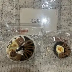 ドドミ　dodomi チョコバナナドーナツ　親子セット