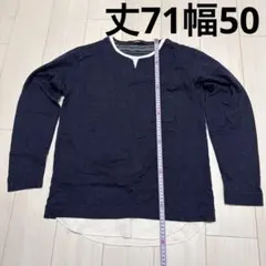 Confirm ネイビー 長袖トレーナー Lのサムネイル
