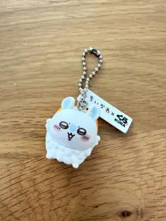 くら寿司　モモンガ　コラボ キーホルダー