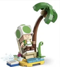レゴ LEGO 71413 スーパーマリオ キャラクターパック みどりキノピオ
