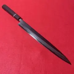 Item thumbnail for item da89d8b8-880f-4855-be70-8e5ae9193885