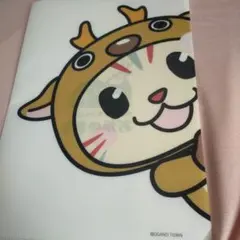 2026年最新】ニャッピーの人気アイテム - メルカリ